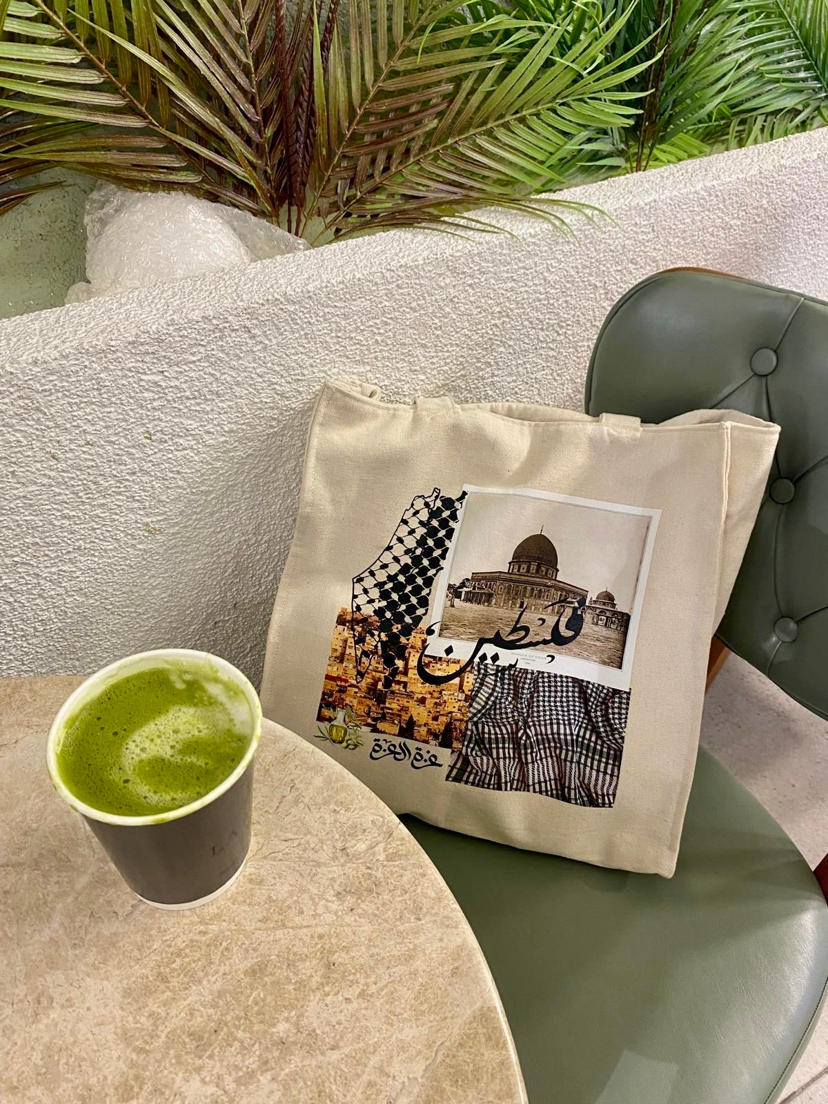 Palestine Tote Bag