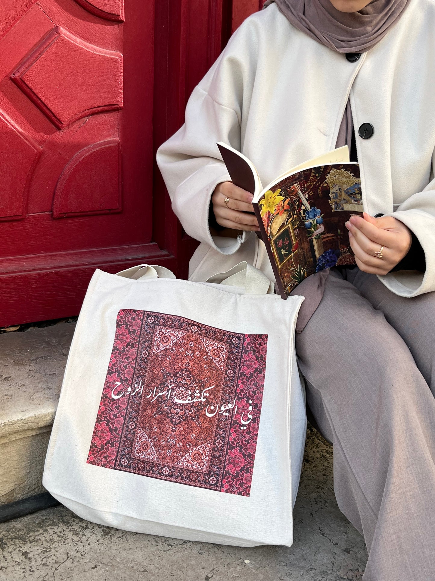 Rouh tote bag