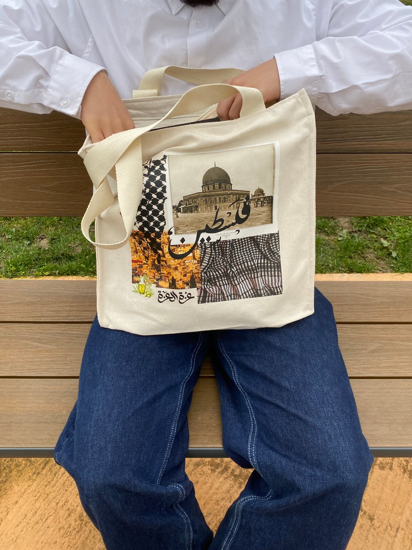 Palestine Tote Bag
